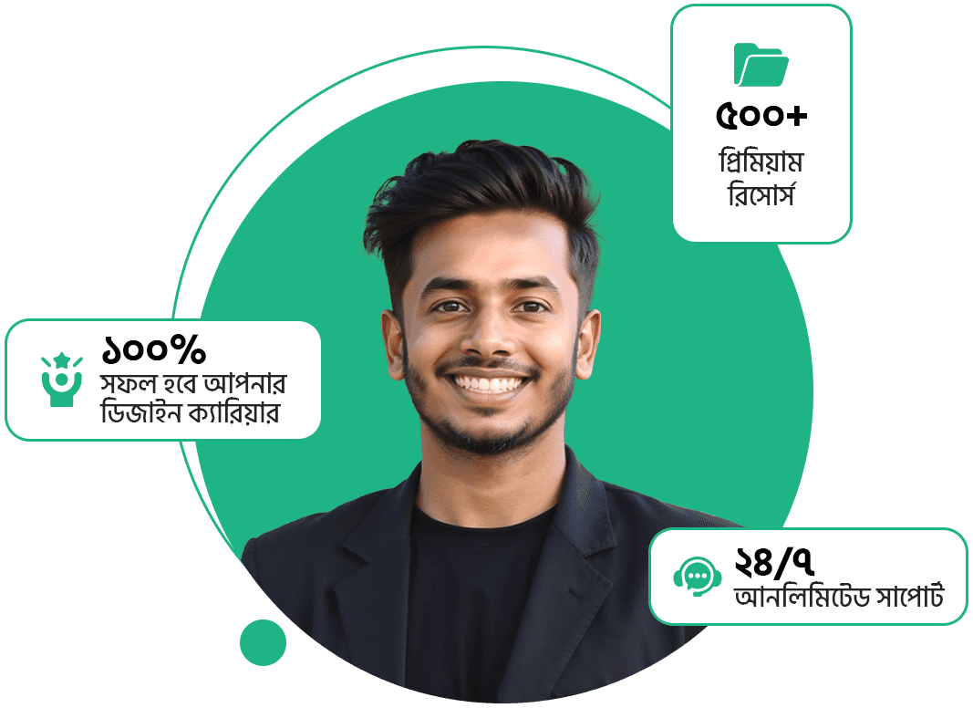 Graphic Design Hero Banner