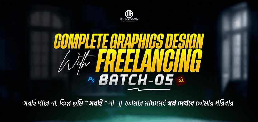 Complete Graphics Design With Freelancing (Batch-05)